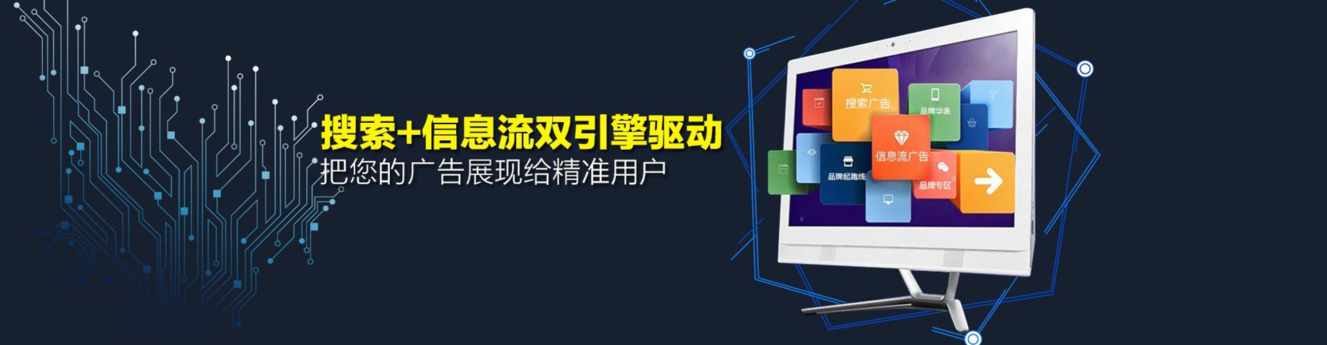 肃州sem外包