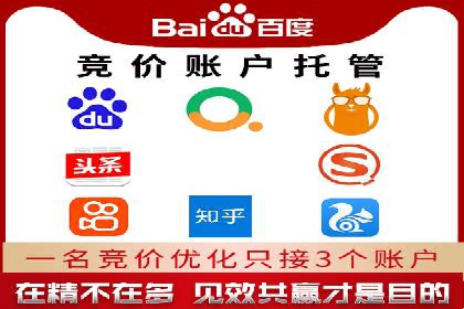 知乎平台信息流广告投放的五大经典案例
