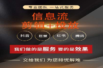 行业趋势下的SEM广告：成功案例与未来展望